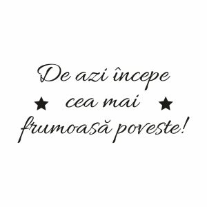 Gravură Orice Ocazie #0285