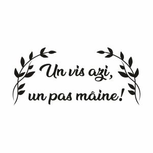 Gravură Orice Ocazie #0289