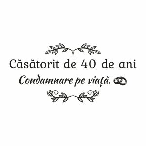 Gravură Aniversare Căsătorie #0527