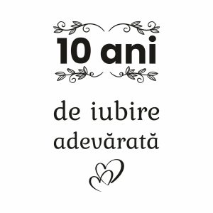 Gravură Aniversare Căsătorie #0466