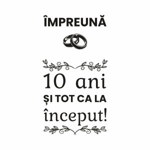 Gravură Aniversare Căsătorie #0465