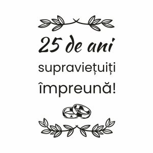 Gravură Aniversare Căsătorie #0487