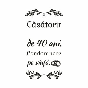 Gravură Aniversare Căsătorie #0517