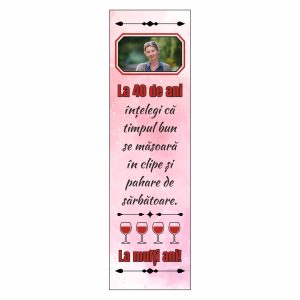 Cutie vin Sublimare Vârstă #0258