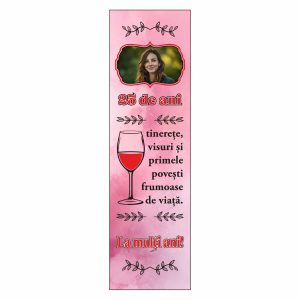 Cutie vin Sublimare Vârstă #0238