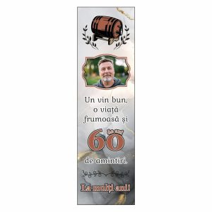 Cutie vin Sublimare Vârstă #0278