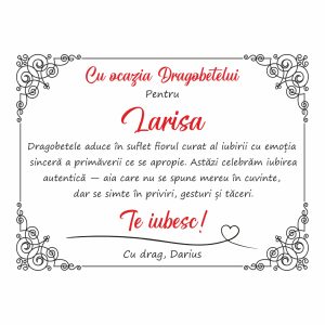 Diplomă Dragobete #0029