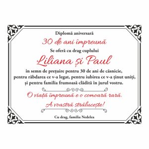 Diplomă Căsătorie #0005