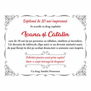 Diplomă Căsătorie #0003