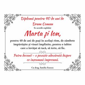 Diplomă Căsătorie #0006