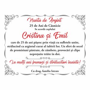 Diplomă Căsătorie #0008