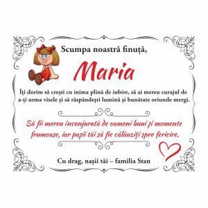 Diplomă Fină Botez #0181