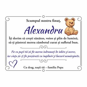 Diplomă Fin Botez #0182