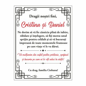 Diplomă Carte Mulțumire Fini Nuntă #1040