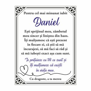 Diplomă Carte Iubit #0764