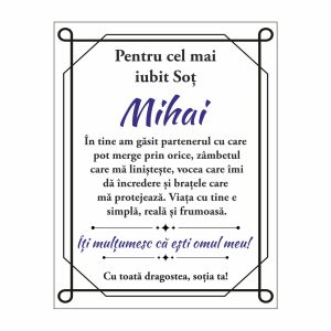 Diplomă Carte Soț #0758
