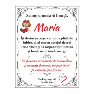 Diplomă Carte Finuța Botez #1032