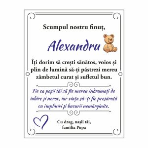 Diplomă Carte Finuțul Botez #1034