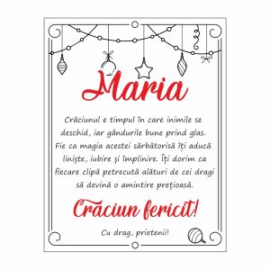 Diplomă Carte Crăciun #1004