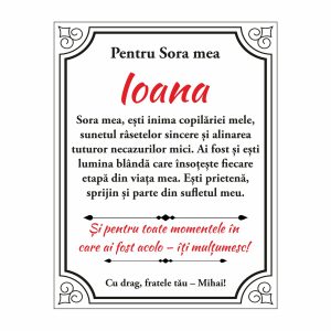 Diplomă Carte Soră #1014