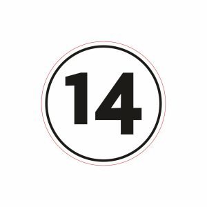 Plăcuță Număr Poartă #1185