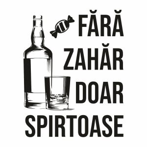 Gravură Ploscă Crăciun #0567