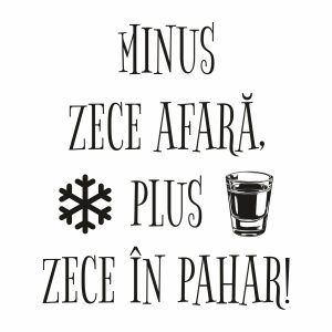 Gravură Ploscă Crăciun #0568