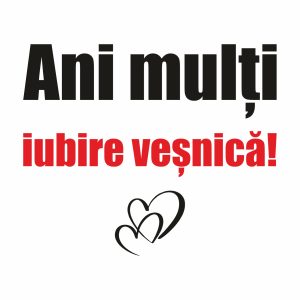 Imprimare Căsătorie #0059