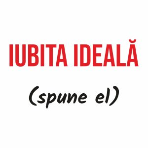 Imprimare Iubită #0135