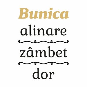 Imprimare Bunica #0094