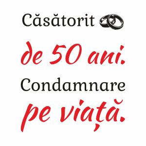 Imprimare Căsătorie #0064