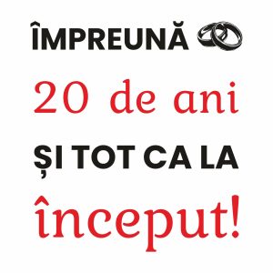 Imprimare Căsătorie #0060
