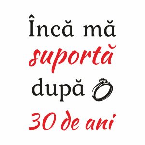 Imprimare Căsătorie #0062