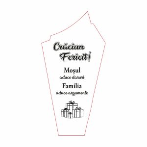 Trofeu Plexiglas Crăciun #0704