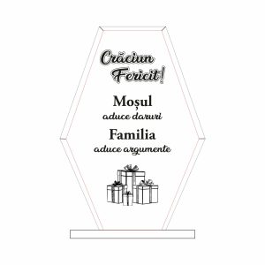 Trofeu Sticlă Crăciun #0703