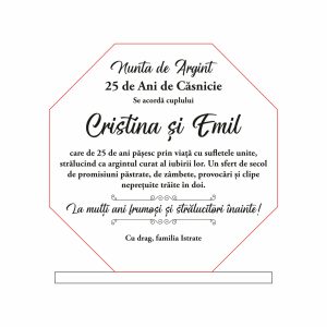 Trofeu Sticlă Căsătorie #0632