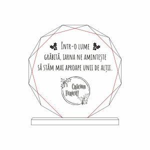 Trofeu Sticlă Crăciun #0691
